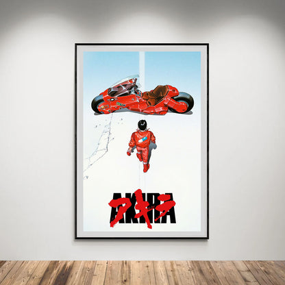 Flex Designs Poster Akira 5 x 7" Home Goods - Movie 1988 Movie Poster