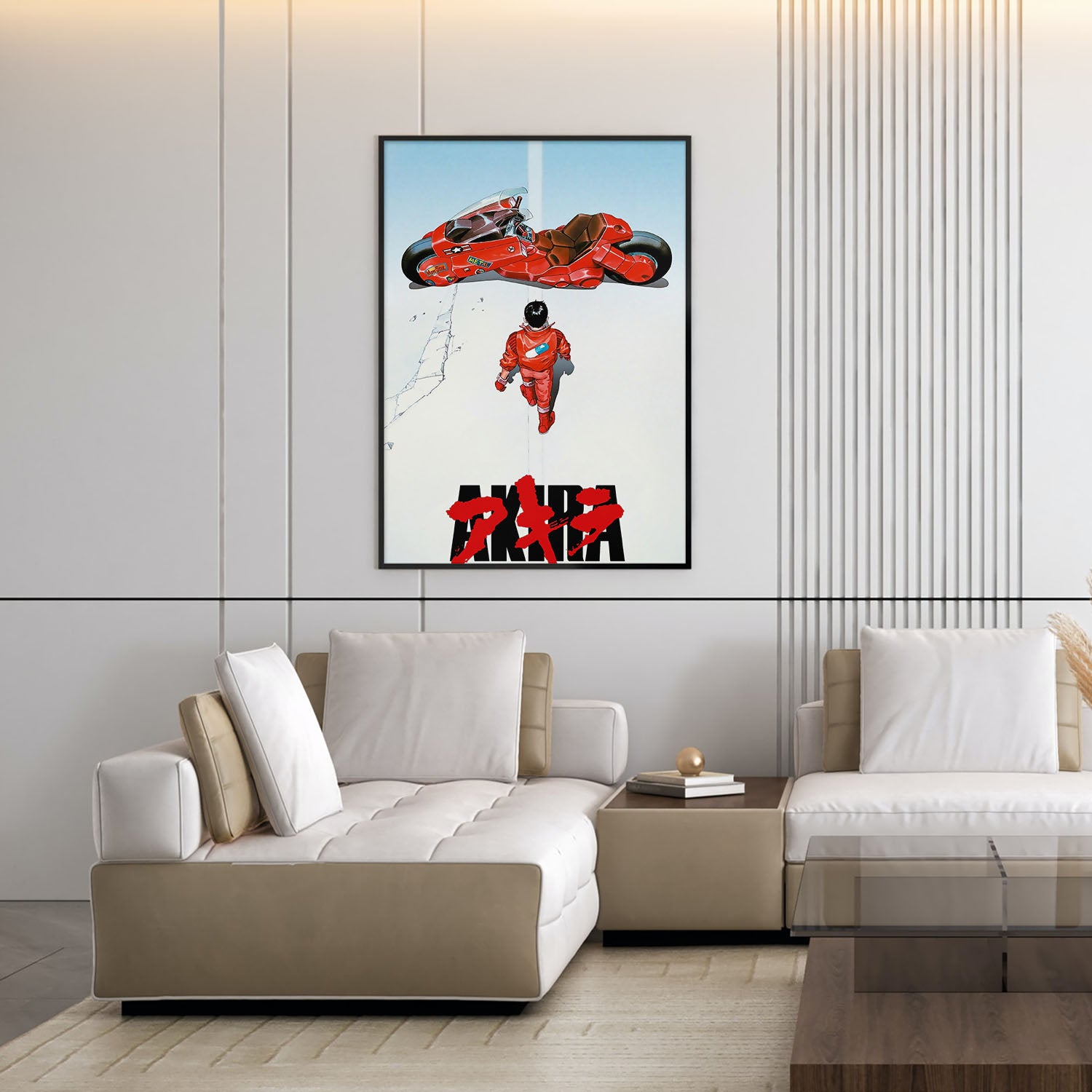 Flex Designs Poster Akira 11 x 17" Home Goods - Movie 1988 Movie Poster