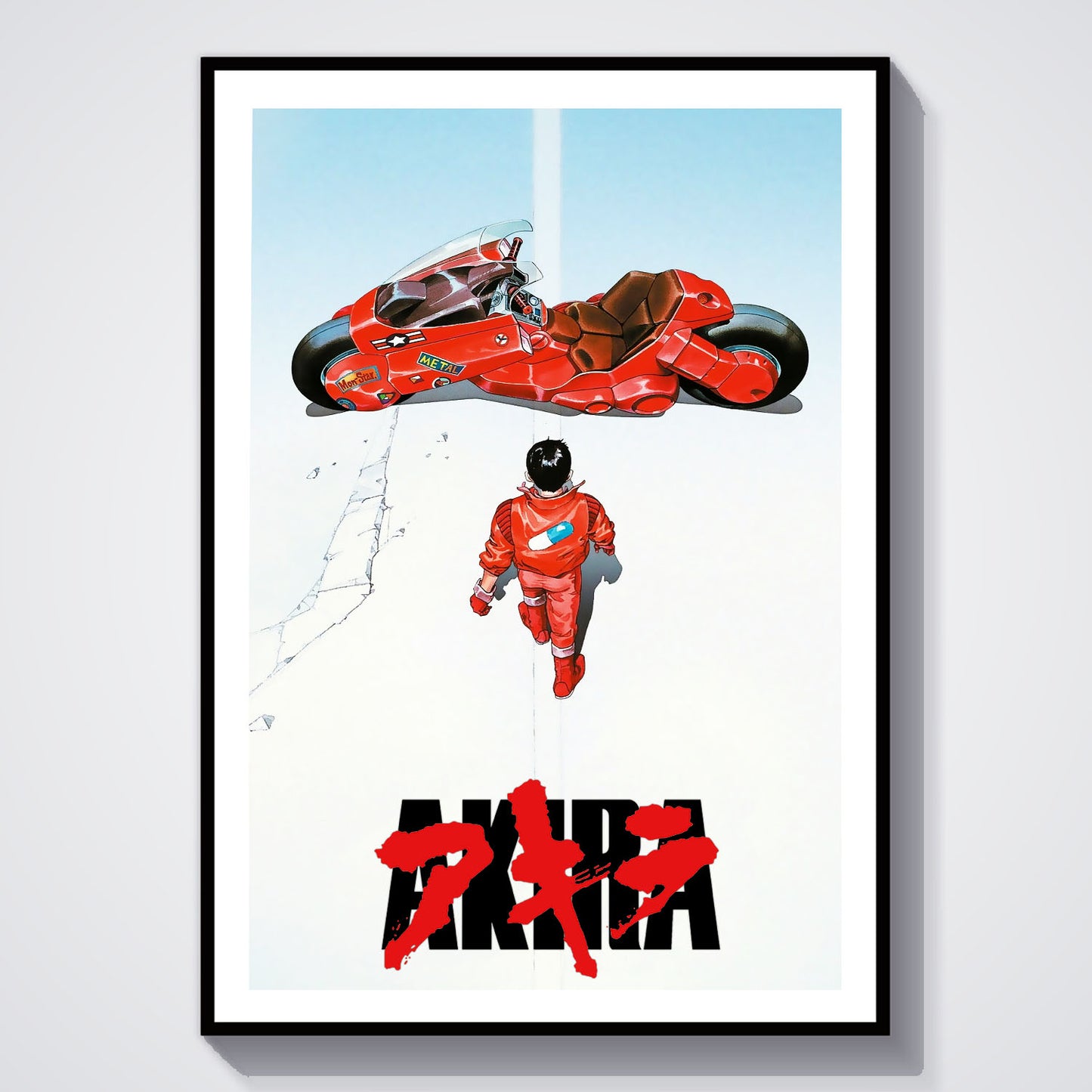 Flex Designs Poster Akira 5 x 7" Home Goods - Movie 1988 Movie Poster