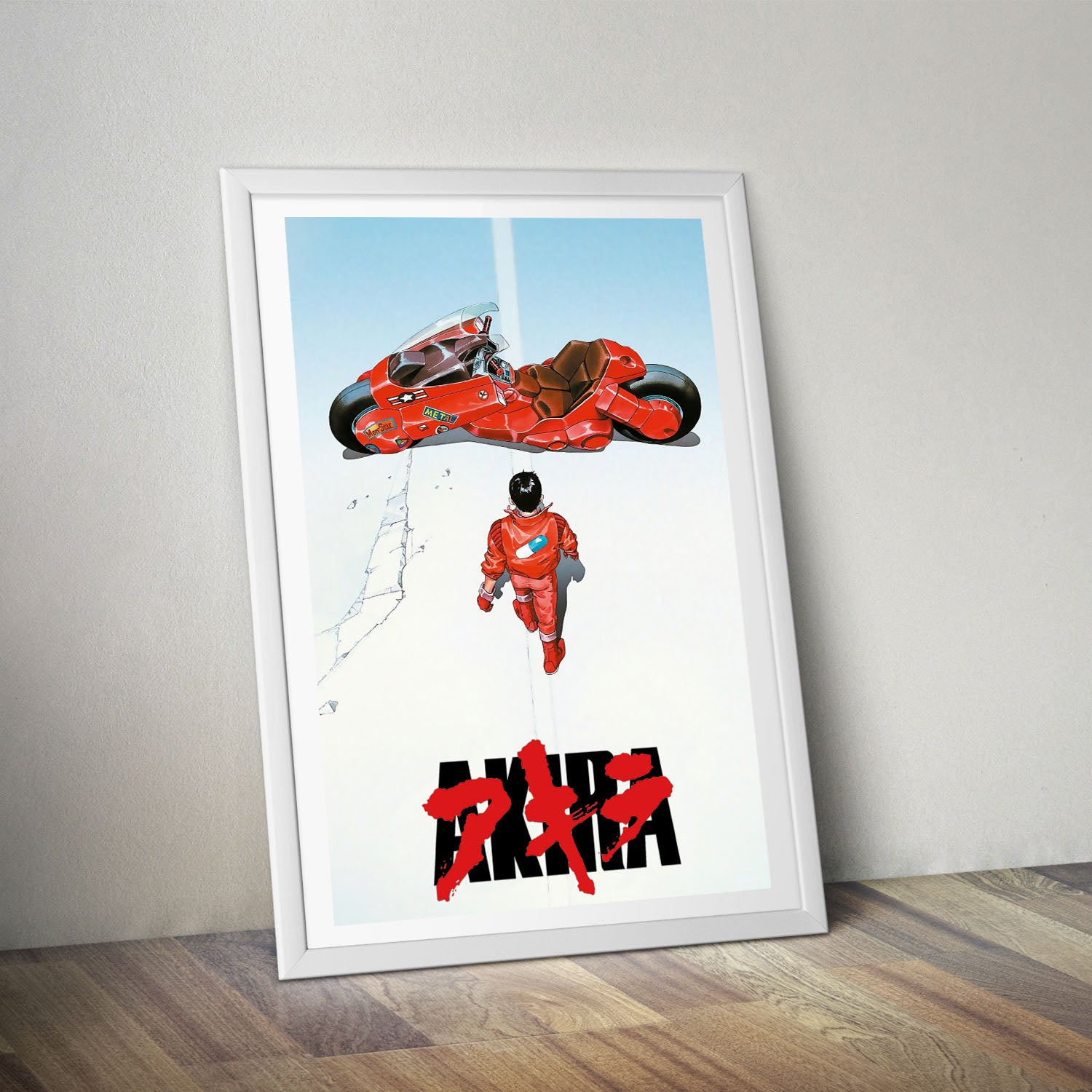 Flex Designs Poster Akira 5 x 7" Home Goods - Movie 1988 Movie Poster