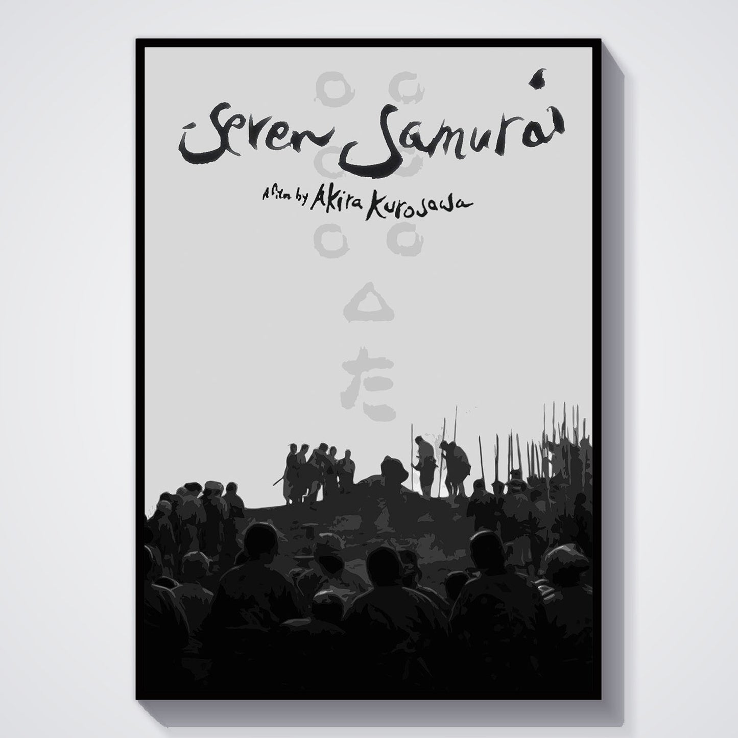 Flex Designs Poster Seven Samurai 11 x 17" Home Goods - Movie 1954 Movie Poster