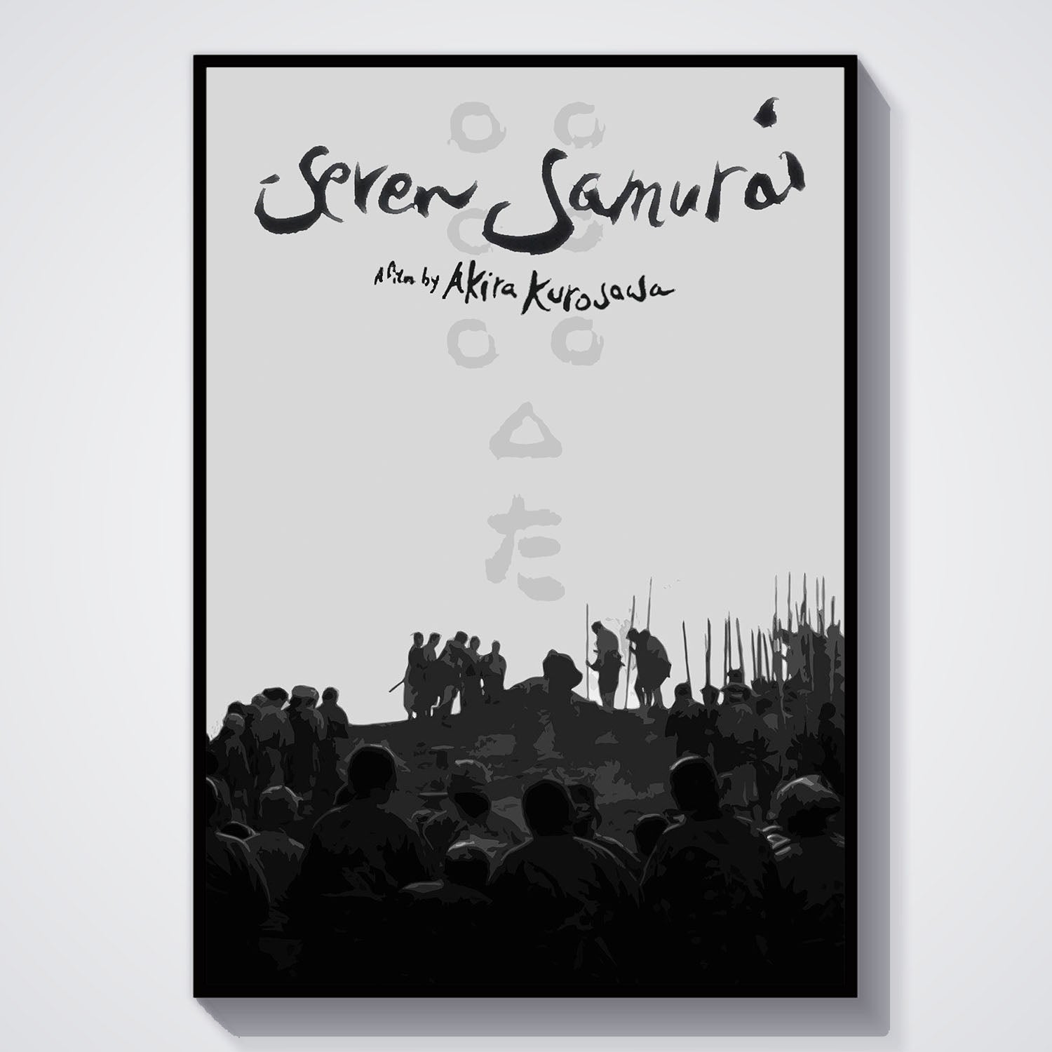 Flex Designs Poster Seven Samurai 11 x 17" Home Goods - Movie 1954 Movie Poster