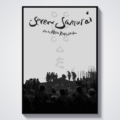 Flex Designs Poster Seven Samurai 11 x 17" Home Goods - Movie 1954 Movie Poster