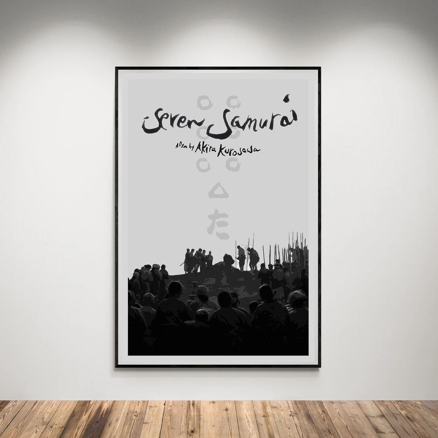 Flex Designs Poster Seven Samurai 5 x 7" Home Goods - Movie 1954 Movie Poster