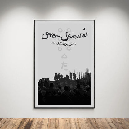 Flex Designs Poster Seven Samurai 5 x 7" Home Goods - Movie 1954 Movie Poster