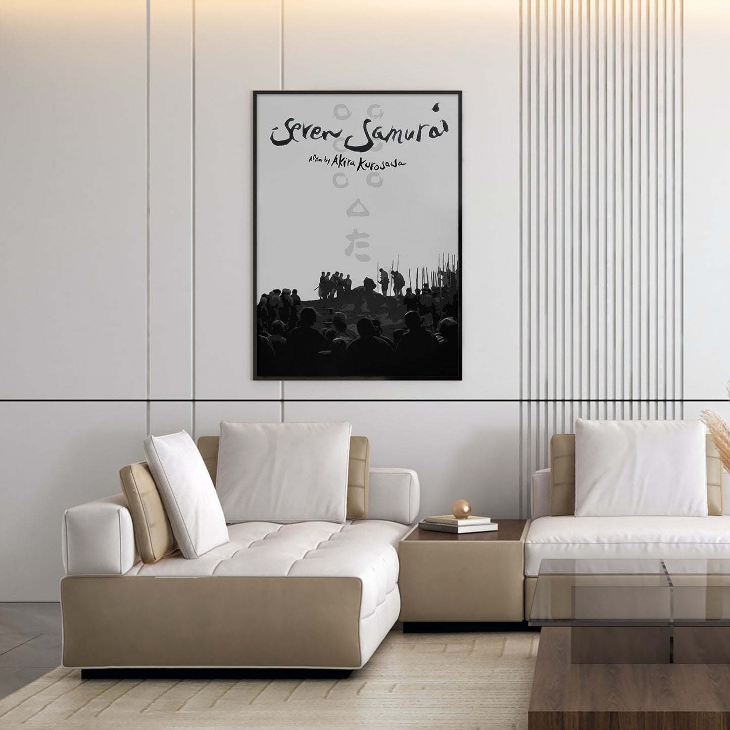 Flex Designs Poster Seven Samurai 11 x 17" Home Goods - Movie 1954 Movie Poster