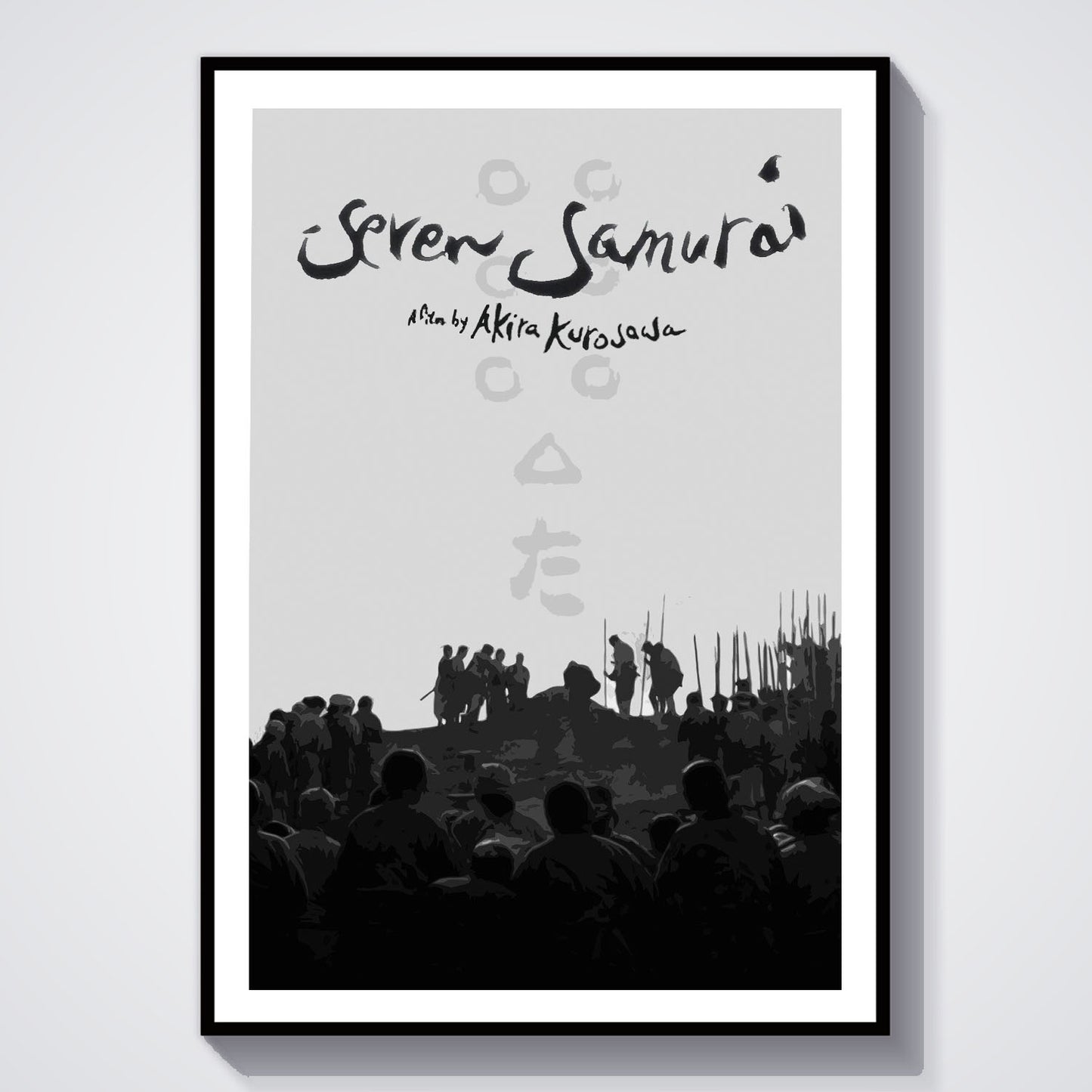 Flex Designs Poster Seven Samurai 5 x 7" Home Goods - Movie 1954 Movie Poster