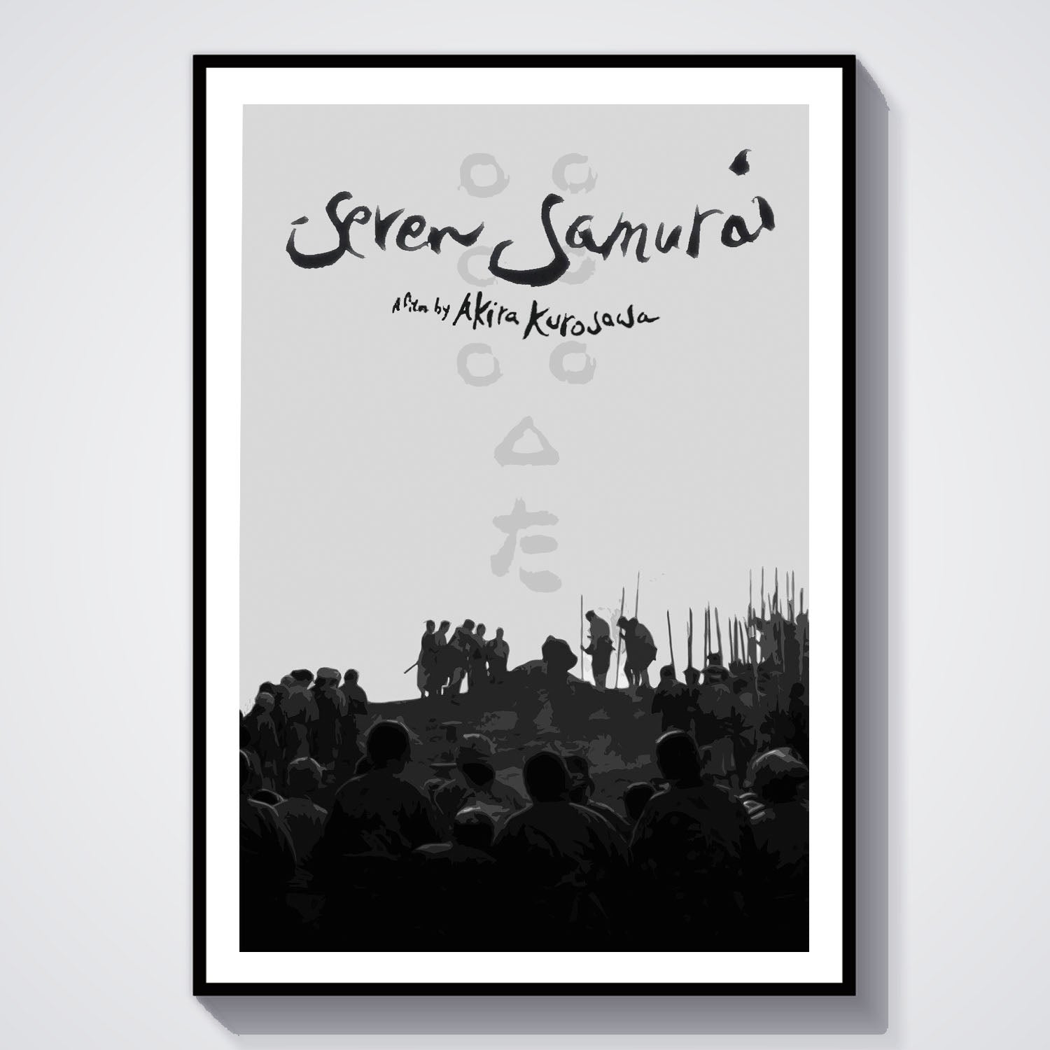 Flex Designs Poster Seven Samurai 5 x 7" Home Goods - Movie 1954 Movie Poster