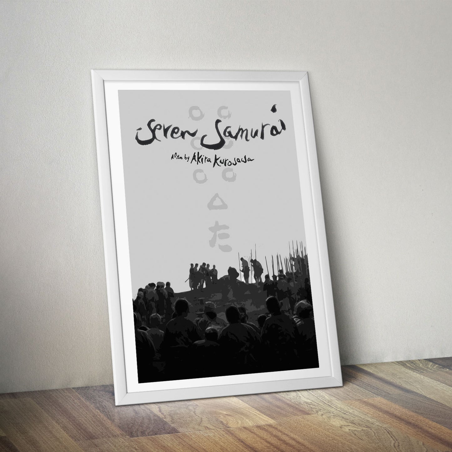 Flex Designs Poster Seven Samurai 5 x 7" Home Goods - Movie 1954 Movie Poster