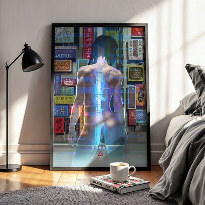 Flex Designs Poster Ghost in the Shell 11 x 17" Home Goods - Movie 1995 Movie Poster