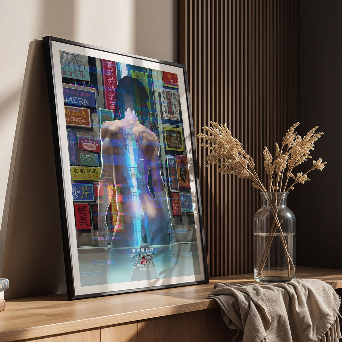 Flex Designs Poster Ghost in the Shell 11 x 17" Home Goods - Movie 1995 Movie Poster