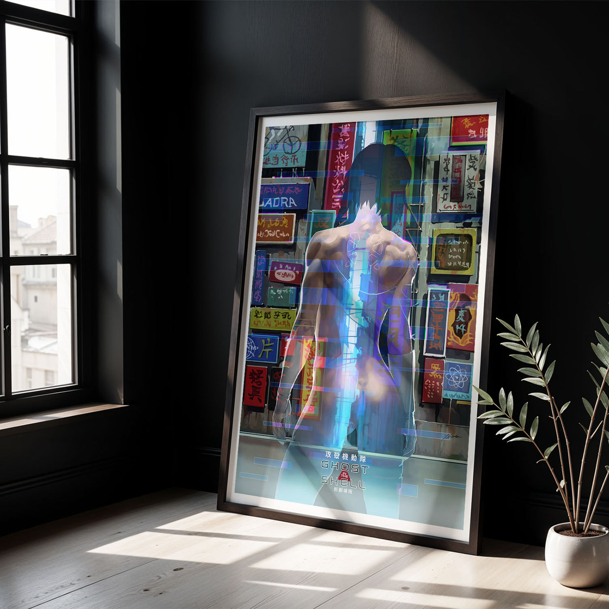 Flex Designs Poster Ghost in the Shell 5 x 7" Home Goods - Movie 1995 Movie Poster