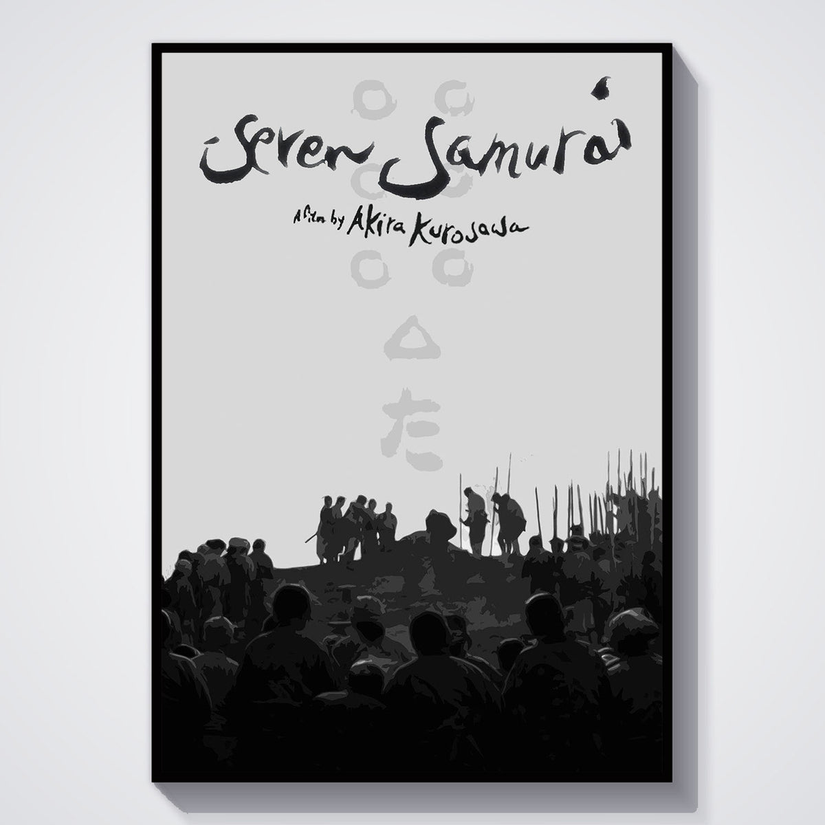 Flex Designs Poster Seven Samurai Cover 11 x 17" Home Goods - Movie 1954 Movie Poster
