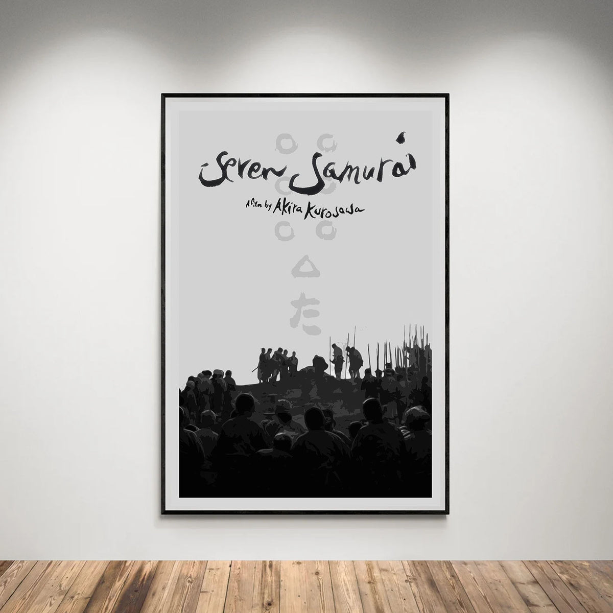Flex Designs Poster Seven Samurai Cover 5 x 7" Home Goods - Movie 1954 Movie Poster