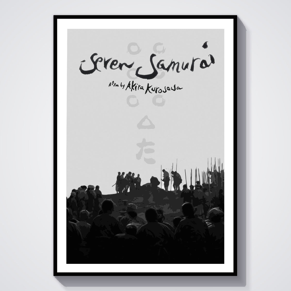 Flex Designs Poster Seven Samurai Cover 5 x 7" Home Goods - Movie 1954 Movie Poster