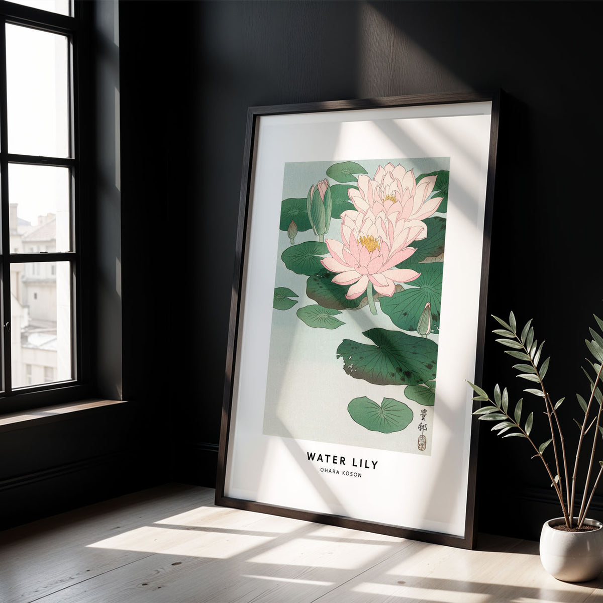 Flex Designs Poster Water Lily by Ohara Koson 5 x 7" Home Goods - Artist Artwork  Poster