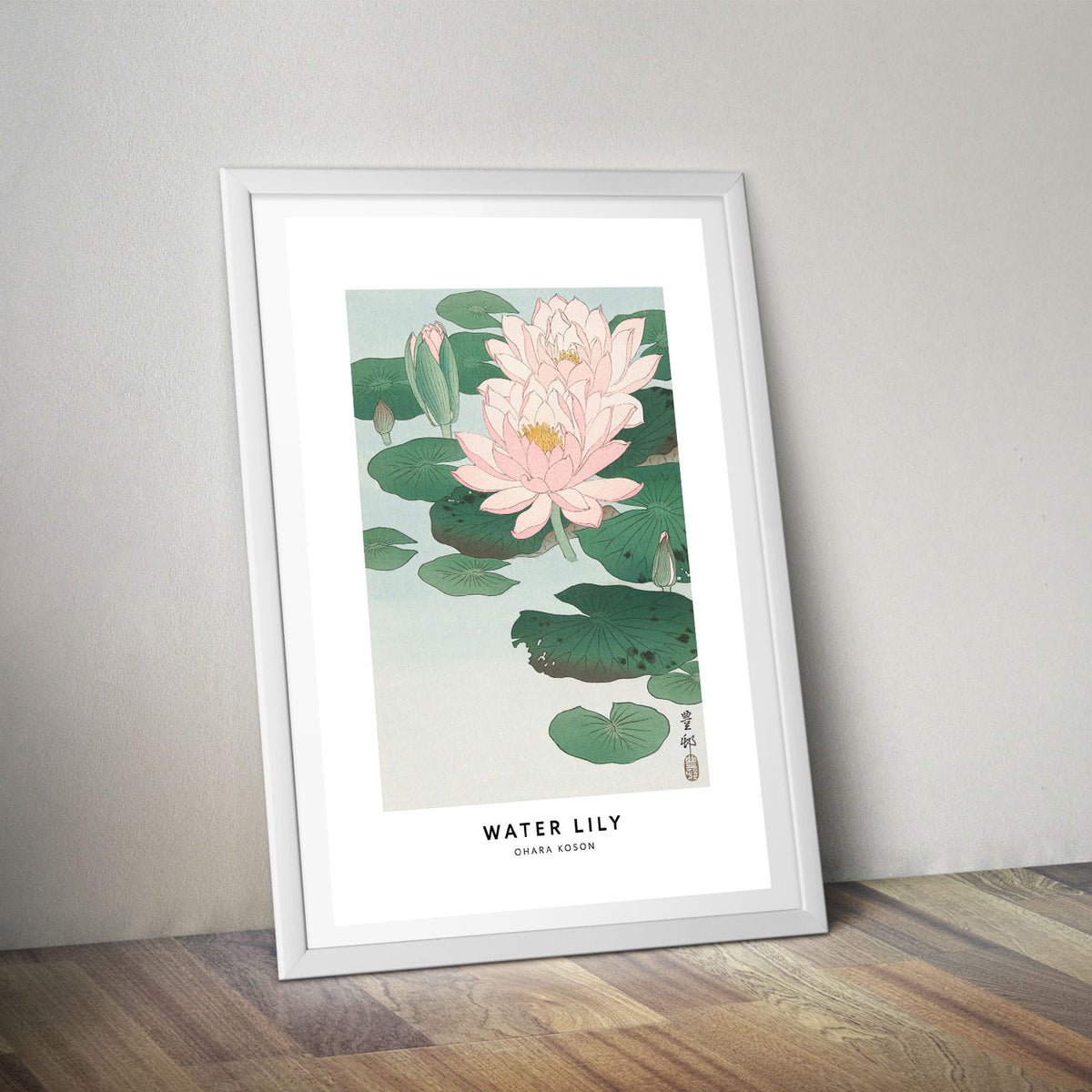 Flex Designs Poster Water Lily by Ohara Koson 5 x 7" Home Goods - Artist Artwork  Poster