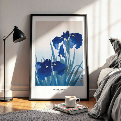 Flex Designs Poster Iris Flowers by Ohara Koson 11 x 17" Home Goods - Artist Artwork  Poster